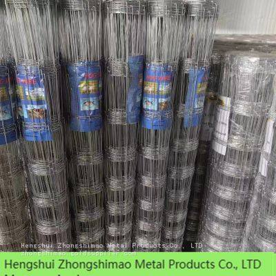 Grassland fence/Field Fence/Galvanized Steel Mesh/ stock fencing wire/Cattle fence