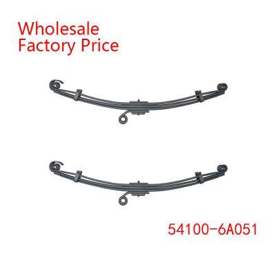 54100-6A051 Parabolic Spring Arm of Medium Duty Vehicle Wholesale For Hyundai