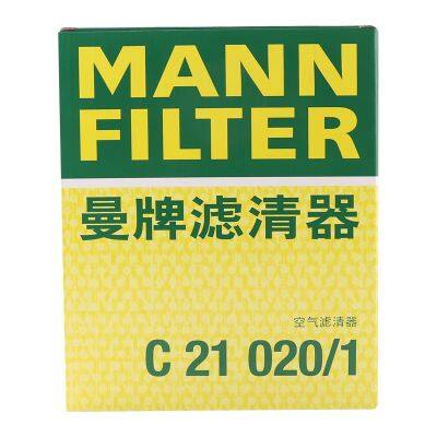 Original Genuine MANN Cabin Filter Car Engine Filter C21020/1 2760940504 For Mercedes-Benz photo-2