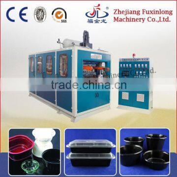 FJL-750 disposable glass machine price, plastic disposal glass making machine