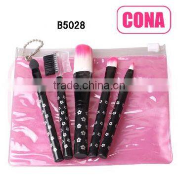 promotional makeup brushes