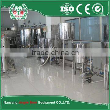 100L teaching experiment of beer equipment