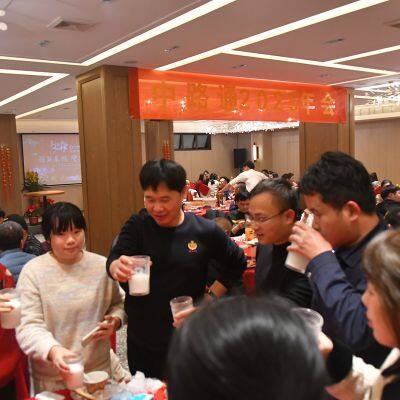 Year-end Gathering, Full of Joy, Spending Happy Time Together, Leaving Beautiful Memories photo-2