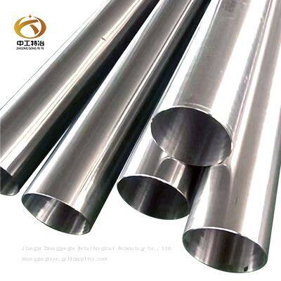 Stainless Steel Rod for Marine Applications 316L/317L/309s/310s Steel Bar