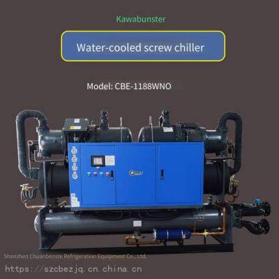hanzhong compressor screw chiller, single screw refrigeration unit