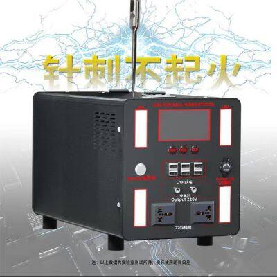 ODM, OEM customized 220V solar home energy storage system 5kwh-30kwh solar storage integrated unit at an affordable price