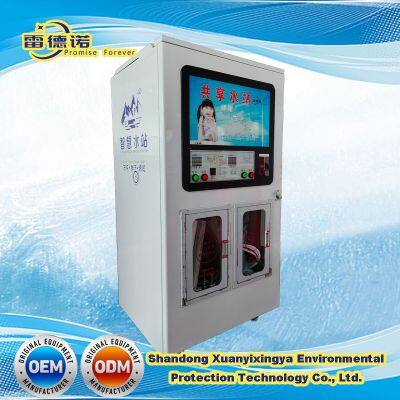 Convenient and Fast Hydrogen Rich Water Windows Vending Machine Purified Water Equipment