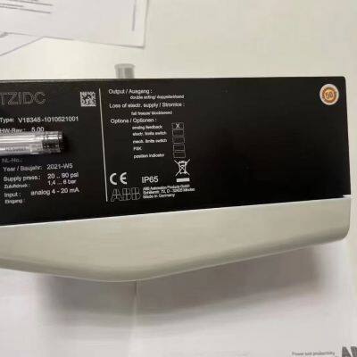 Valve Position Monitor photo-5