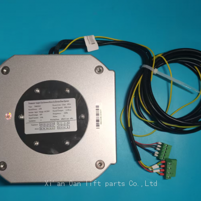 Permanent magnet synchronous motor BM14743/PM81842 for elevator door operator