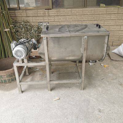 Wheat Flour Mixing Machine Coffee Milk Protein Powder Mixing Machine Animal Feed Mixer Blend Machine with CE