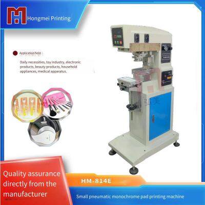 Hongmei Single-color Pad Printing Machine, Printing Machine for Syringe Scale Lines, Marking Machine for Medical Tubes