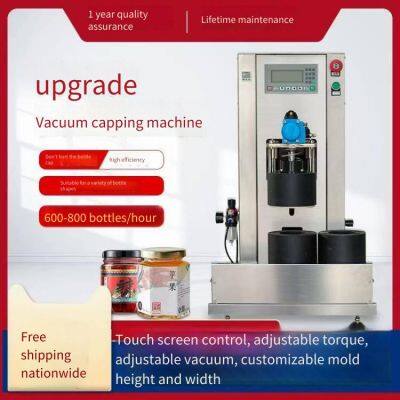 hy-x двухсторонняя вакуумная крышечка для лакокрасочных банок и стеклянных бутылок, подходит для грибного соуса и соуса из измельченного мяса, оборудование для крышечки, в наличии