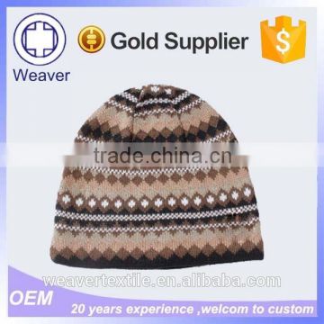 Best Selling Hot Chinese Products Custom Thick Khaki Fox Owl Knitted Beanie Hat