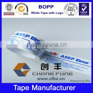 White with Logo printed adhesive tape