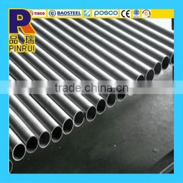 wuxi top quality 202 600# steel pipe