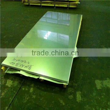 304 Stainless Steel Plate photo-2