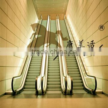 Escalator