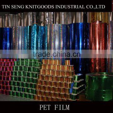 Stamping transfer pet film china supplier