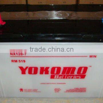 NX120-7 dry car batteries