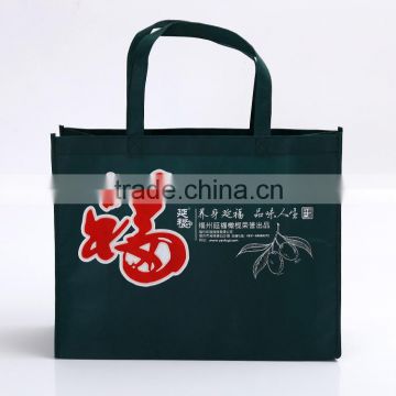 Automatic non woven market bag sublimation printed non woven bag