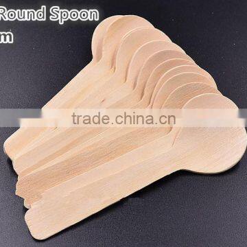 10cm Mini Round Wooden Spoon