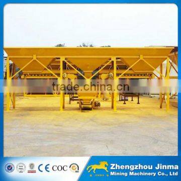 2016 Top Selling Concrete Batching Plant Price photo-5