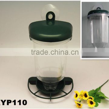 RYP110 Suction cup bird feeders