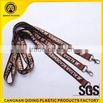 heat transfer printing lanyard