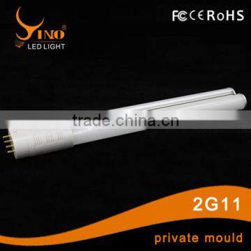 22W Latest Model 2G11 360 Degree 2G11 Tube Light With Competitive Price