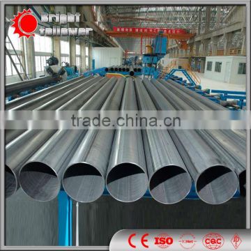 4130 steel seamless tube