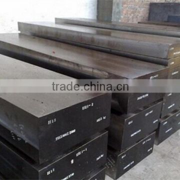 Hot work tool steel h13/1.2344/SKD61 steel plates building material prices china