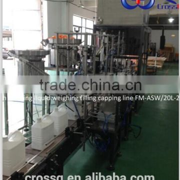 Decolorant Full Automatic Weighing Filling Capping Line