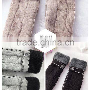 Warm Men's gloves