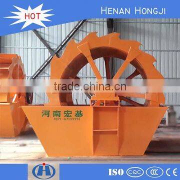 Gravel Sand Washing Machine Water Saving