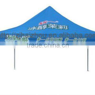 Printed outdoor Gazebo/ custom logo gazebo/pop-up folding gazebo/ promotional gazebo