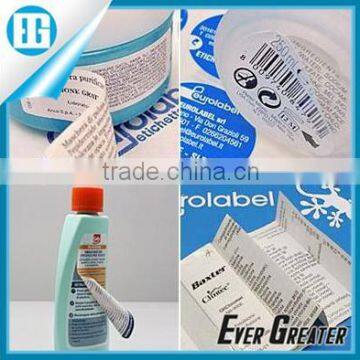 Cosmetics Bottle sticker,cosmetic adhesive label,shampoo label shampoo "private label" waterproof shampoo bottle labels
