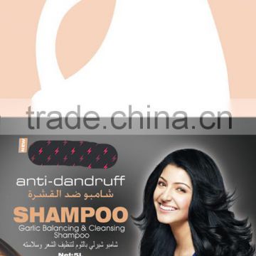 5 KG salon shampoo