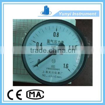 oxygen gas pressure gauge manometer price