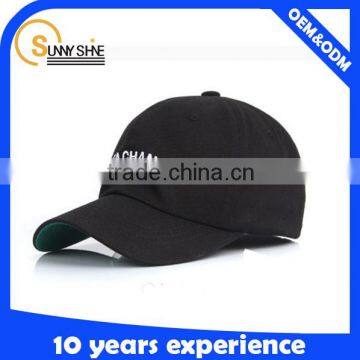 Promotional Plain 6 Panel Cap and Hat Custom Baseball Caps photo-3