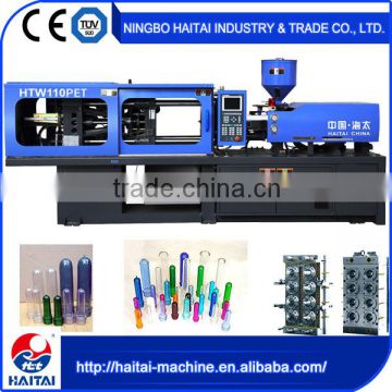 HTW110/PET 2016 oem custom bottle pet injection molding machine