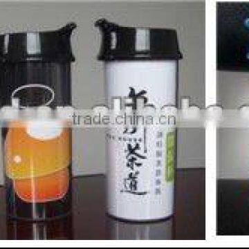 Double wall plastic travel tumbler