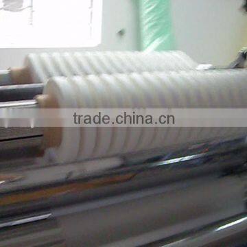 Seal slitting rewinding machine, cigarette case seal slitte, film slitter