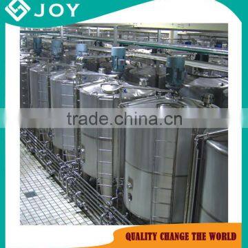 High-speed shearing/mixing /High-speed emulsification tank