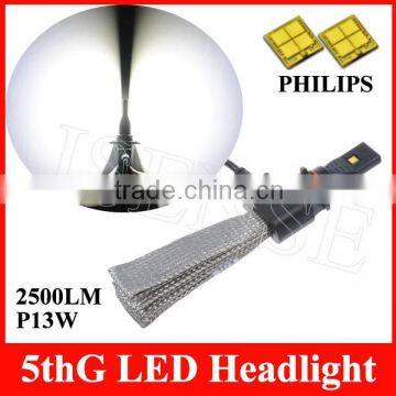 LED HEAD LIGHT 2500LM P13W BUILT-IN SUPERCONDUCTING HEAT SINK