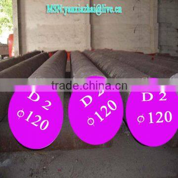 Wholesale Round Bar Steel Cr12 Tool Steel 1.2080 Die Steel Prices per Ton photo-2