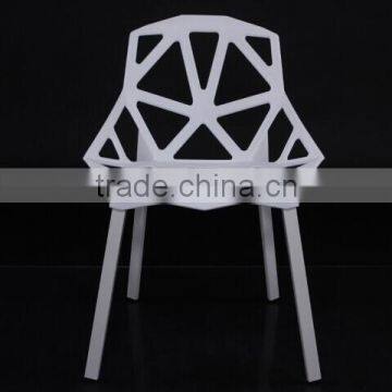 Plastic Seat Metal Leg Garden Chair 1335