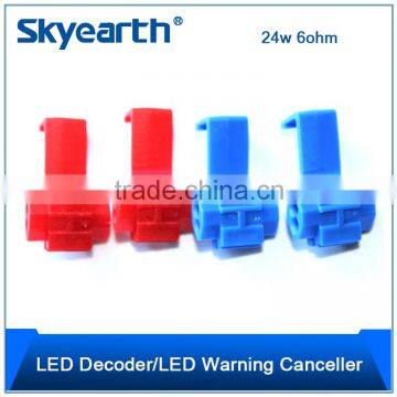 Led Resistance/ Led Load Resistance for Turn Signal Lamp 24w 6ohm photo-3