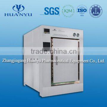ZQS double door automatic steam herb powder autoclave