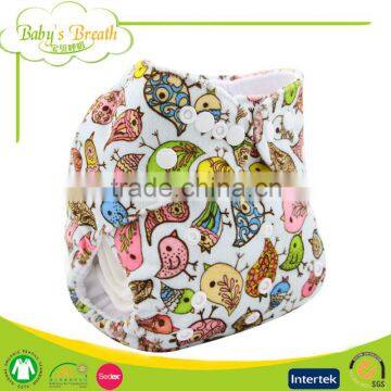 MPL-01 Eco Organic Minky Fabric Baby Reusable Washable Cloth Pocket Diaper Nappy With Insert photo-5