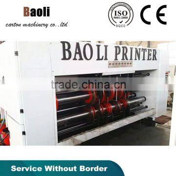 Advanced Technology Multi Color Automatic Corrugated Cardboard Flexo Printing & Slotting & Die Cutting Machine photo-4